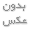 سازماندهی و میزبانی رویدادها در طراحی سایت